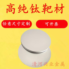 ߼⁰вƬ⁰⁰⁈AƬ⁴ſ؞R댧wĤ