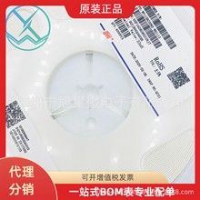 �L�A�NƬ늸��� VHF160808H33NJT 0603 33nH 5% 300mA 4K�b