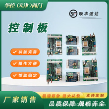 ���ư�GAMX-S518S��DQ-2 ����늄ӈ��ЙC����� �Ȳ������b��