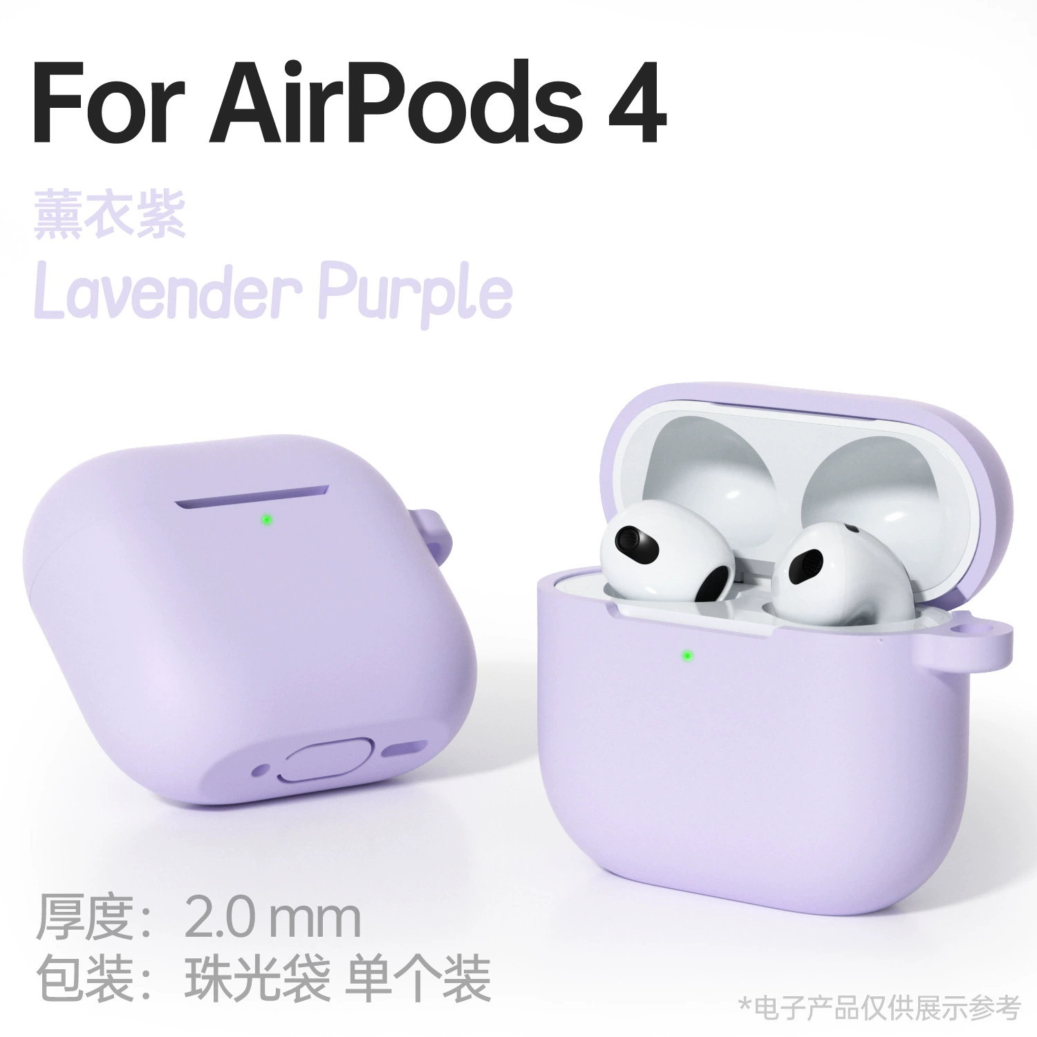 Защитный чехол Apple AirPods 4, силиконовое покрытие 2.0 мм, браслет на запястье, многоцветный
