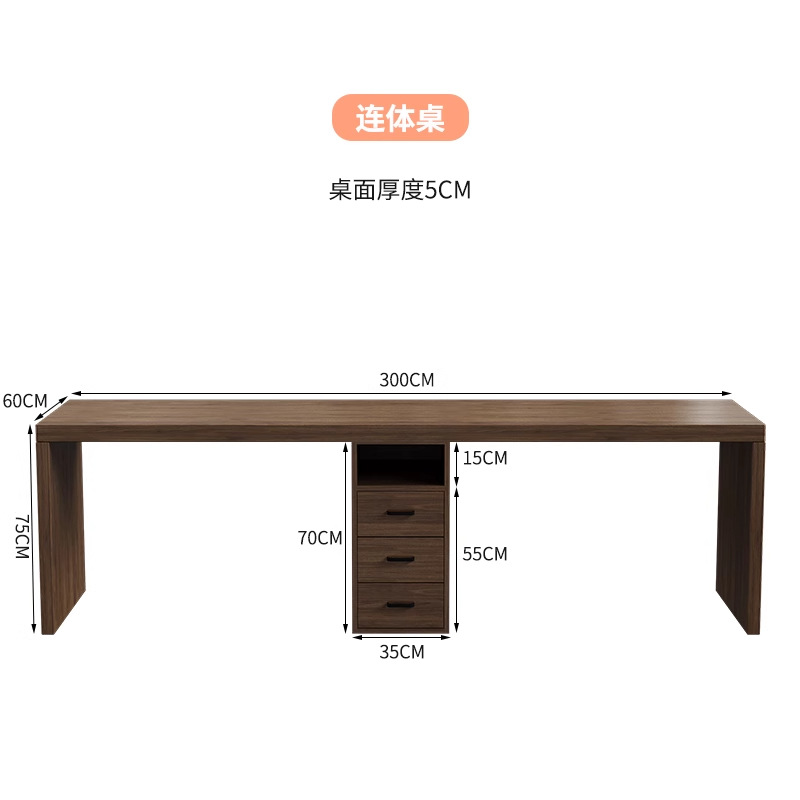 [테이블과 수납장 조합] 300*60*75 두께 5CM