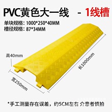 �����^�����T���|���p��б�|·�������往�|���o�p�َ�̨�A�|