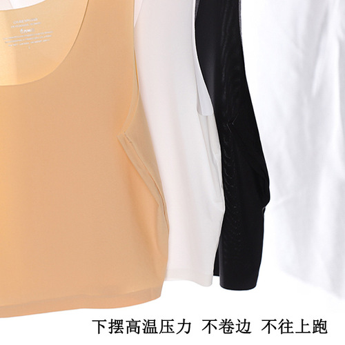 Large-size plus-size ice silk non-showing strapless camisole ultra-thin body wrap underwire bralette loose spaghetti strap top