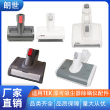 �m���TEK/���ɟo�����m��������\ˢA6 A8 A10 A11 A12���^���