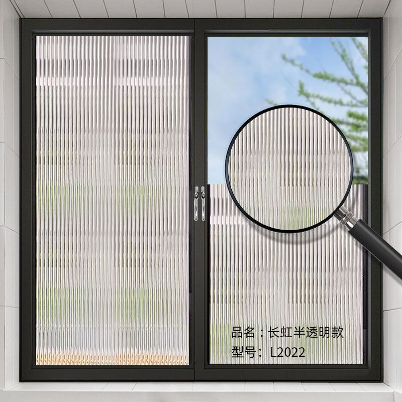 静電つや消しステッカー浴室インスタイルバスルームオフィス窓厚みのある覗き見防止遮光ガラスフィルム|undefined