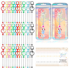 90PCS�羳�ǹ�ɫ�������r�ێ�����U���b ������ ���� diy���