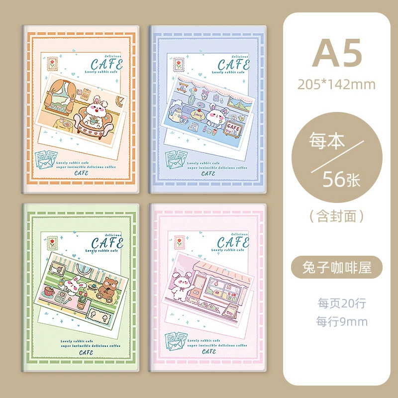 四方伙伴 Laptop, high quality book for students, fresh notebook, increased thickness