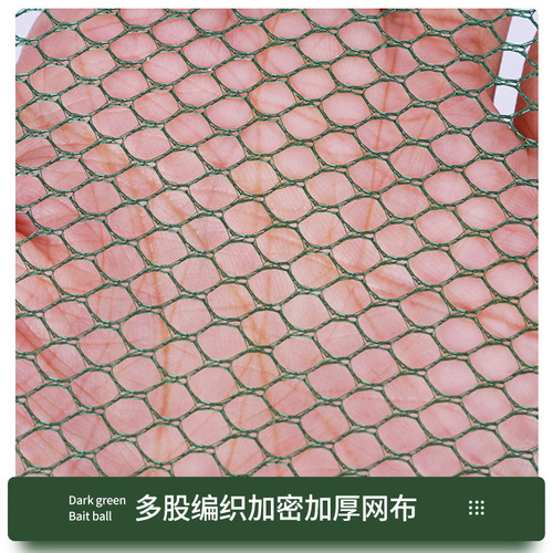 Fishing gear folding net lifting net shrimp pot fishing net four corners are not closed and installation-free kite moving net open umbrella net