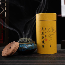 ��ʽ̴��P����Ȼ���㰬�������������ҾƵ��҃ȳ���ȥζѬ��P