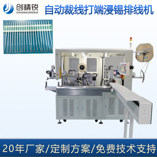 NTC�������Ԅӻ��O���ԄӲþ������ӽ��a�ž��C�þ����մ�a�C