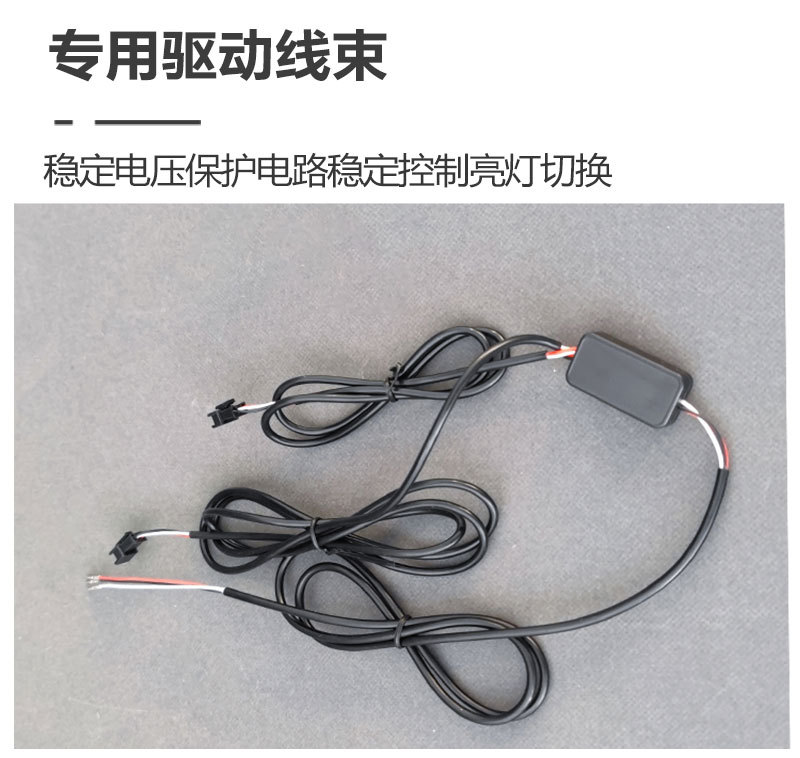 Suitable for 26 Models of the Fifth-Generation New Emgrand, Led Daytime Running Lights Modification, Dedicated Front Bumper Lights, Fog Lights