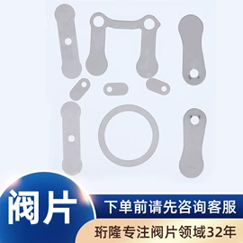 冲压加工;压缩设备配件;压缩设备