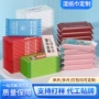 一次性定制宴会广告包装