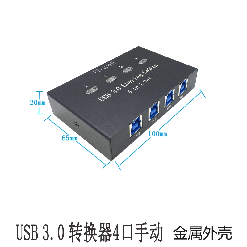 USB 3.0 4-порта распечатки Yuxin 4 Interexed 4 Port Printer Sharinger One Drags Four Model Switch Custom LONG