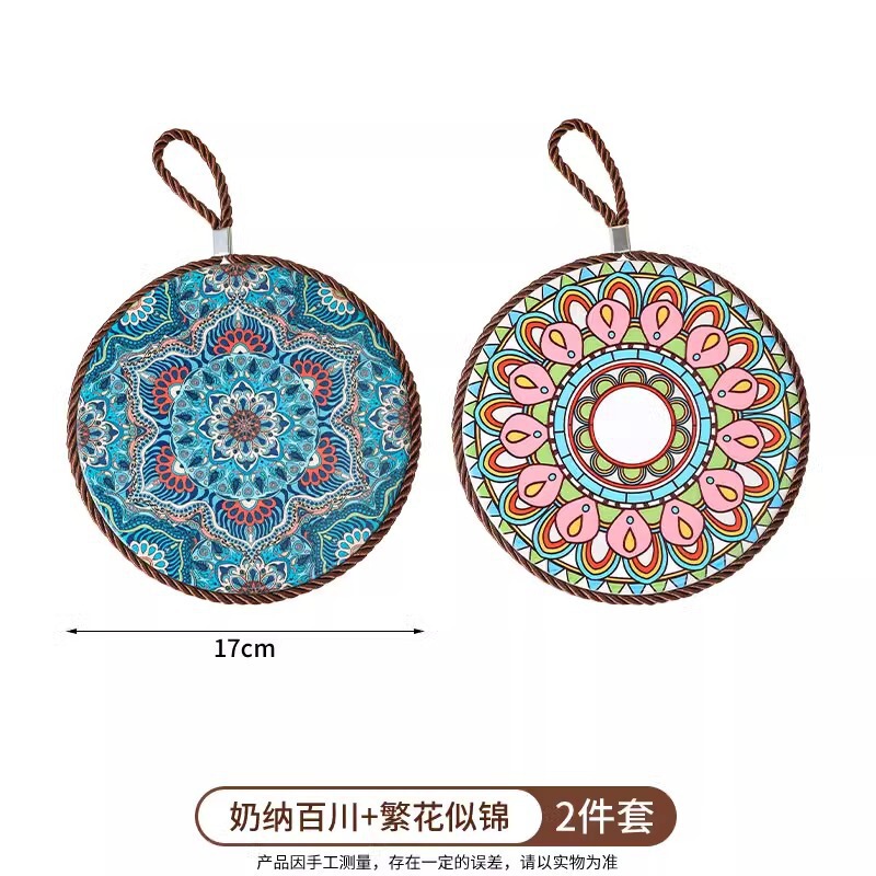 复古隔热垫耐高温砂锅防烫垫珐琅锅垫子陶瓷新中式餐桌防滑餐盘垫|undefined