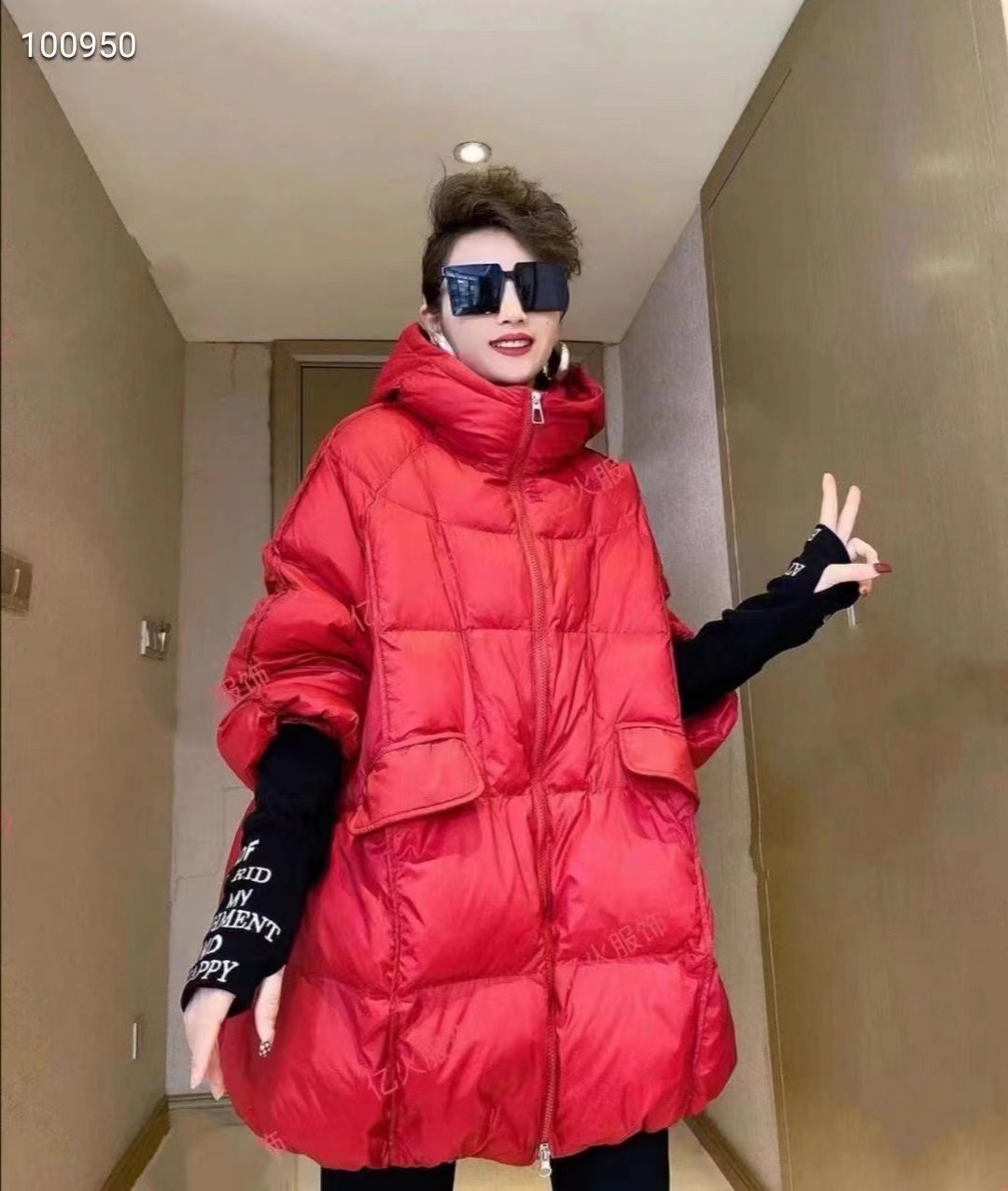 레드