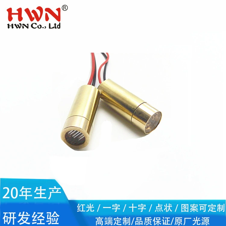 Лазерная головка для позиционирования при печати и вышивке, инфракрасный лазерный модуль, поставка от производителя