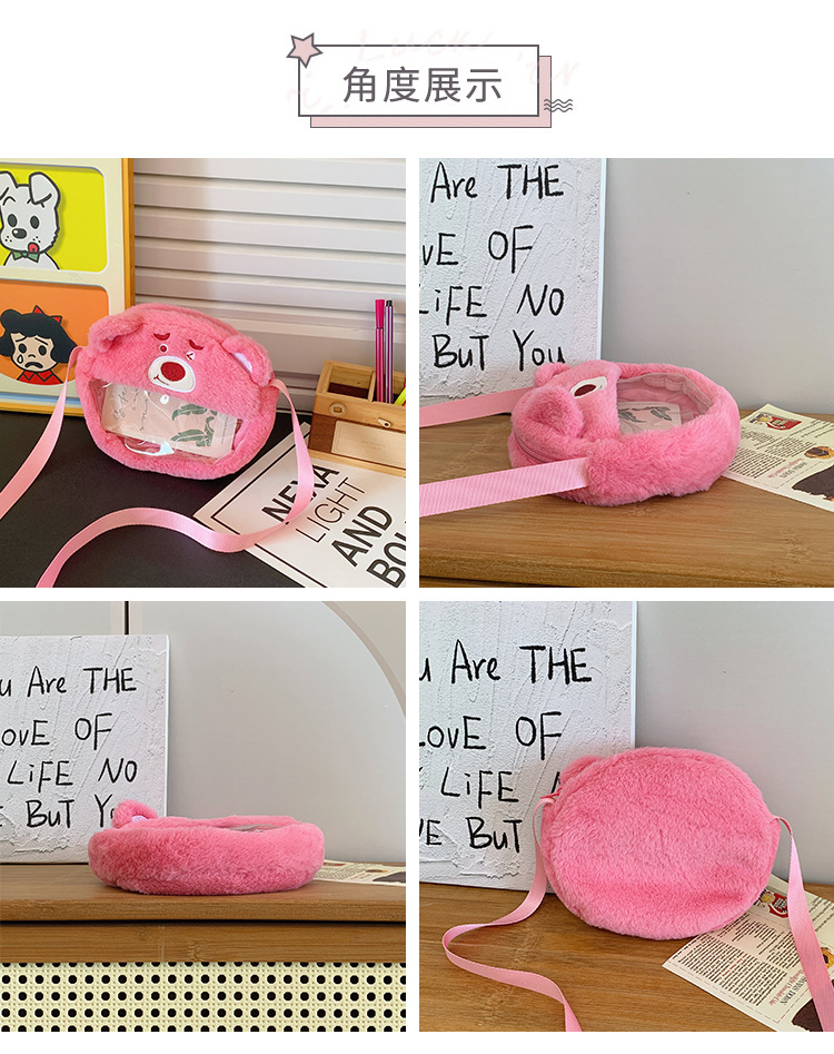 Creative storage bags, tissue boxes, cartoon cat pen cases, soothing plush toys, cute and stress-relieving doll bags undefined