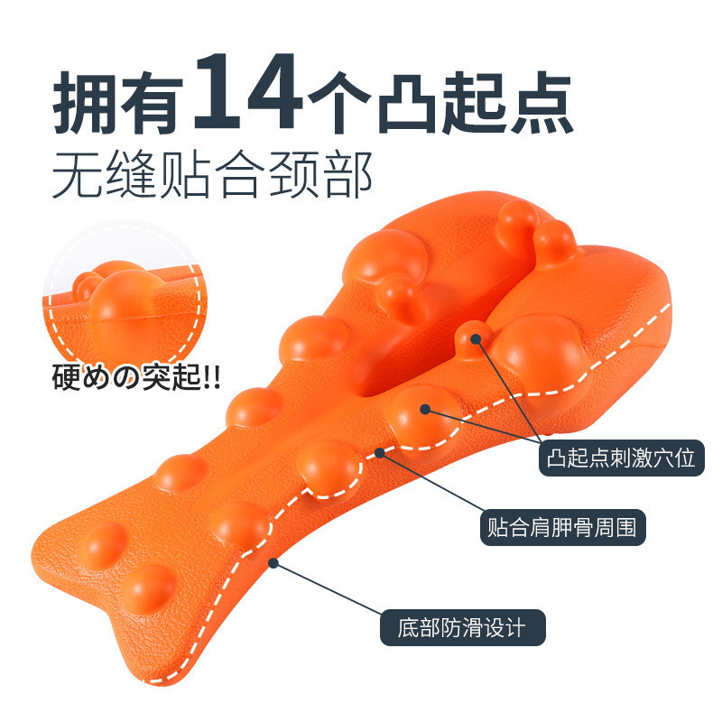 Massager, orthotics, soothing shoulder pads