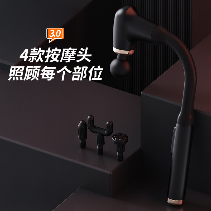 クロスボーダー筋膜ガン肩首筋肉リラックス振動マッサージ器家庭用専門フィットネス充電タイプマッサージ器|undefined