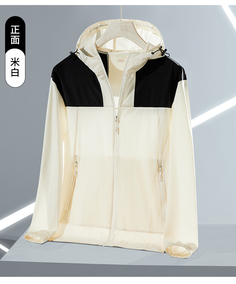 O1CN01gJ7VB41WsbL9RRVEG_!!2217165162844-0-cib.jpg?sign=421073_MzUxMzQ2MTY5