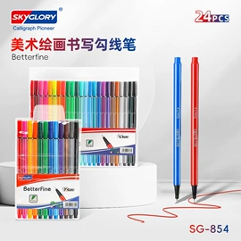 马克笔;铅笔;画笔