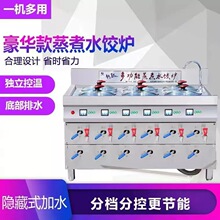 �a���ջ�ˮt����늟�����늟�偶๦����t����������۠t