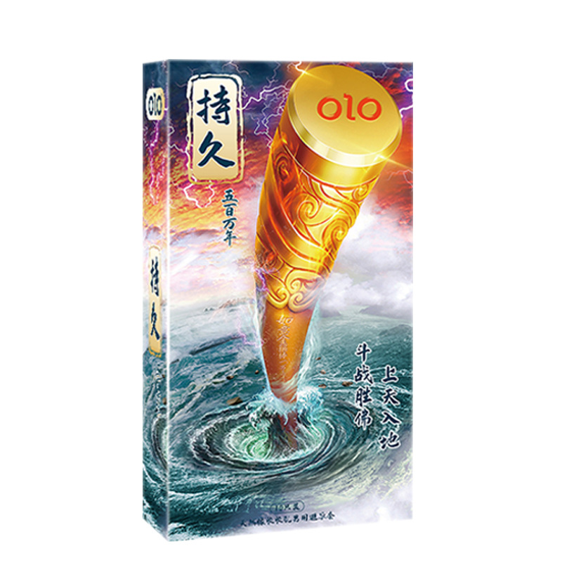 OLO cat tongue Thorn sleeve delay long-lasting large particle condom ultra-thin male couple sex products condom