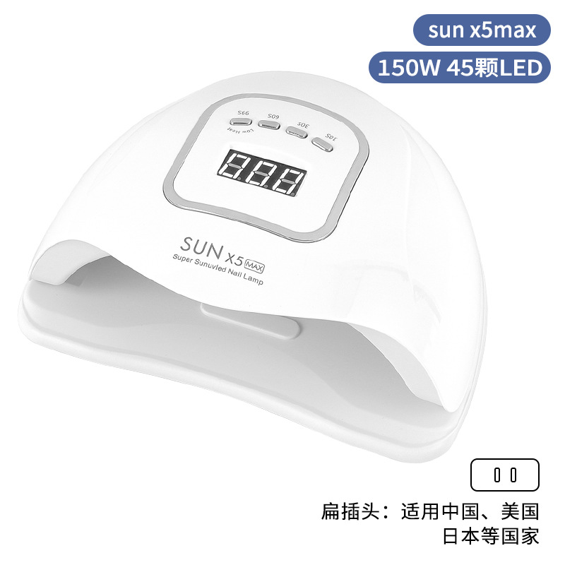 Sun x5max / Blanco - enchufe estándar de EE.UU. (para China, EE.UU., Japón, etc.)
