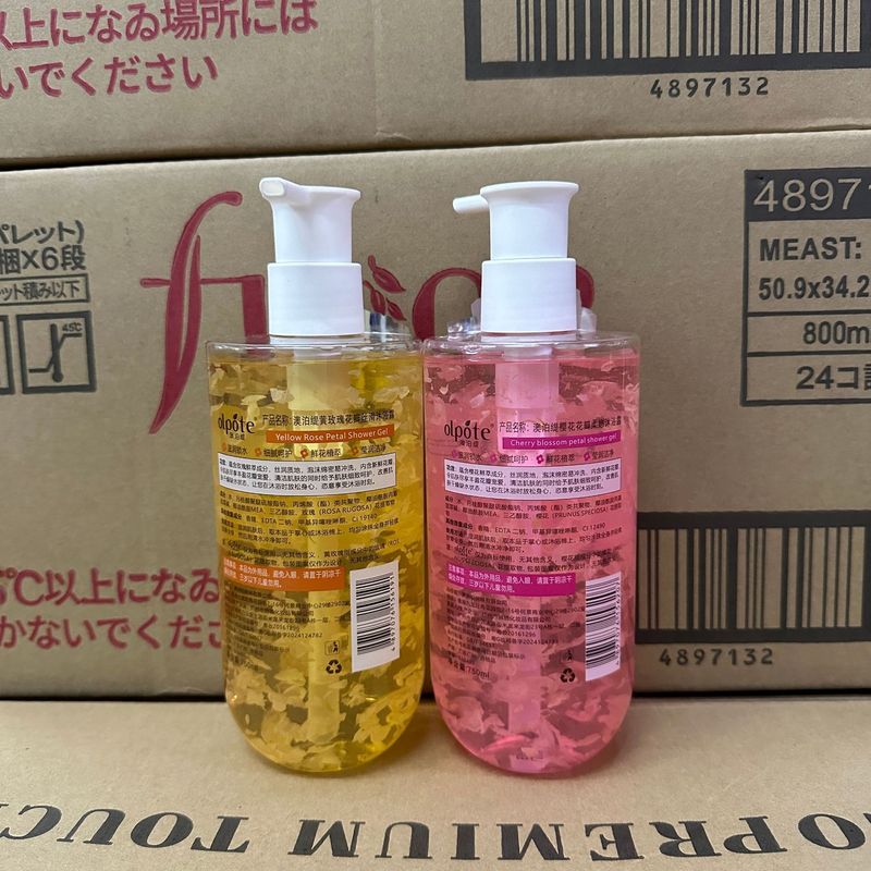 香港オーストラリア泊ti黄薔薇桜花弁糸滑り柔らかい入浴剤750ml|undefined