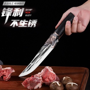 Outdoor High Hardness Wilderness Survival Knife Portable Knife Camping Sharp Knife Slaughter Meat Knife Fruit Knife with Knife Cover