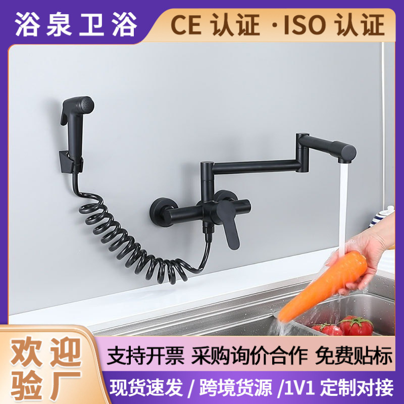 Kitchen Faucet Kaiping Manufacturer Embedded Concealed Kitchen Commercial Industrial Style 304 Stainless Steel Faucet Kitchen Faucet Kaiping Manufacturer Embedded Concealed Kitchen Commercial Industrial Style 304 Stainless Steel Faucet