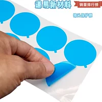 С ручкой PE синие линзы пленка pet прозрачная электростатическая пленка защитная пленка экран наклейка защитная пленка объектива защитная пленка