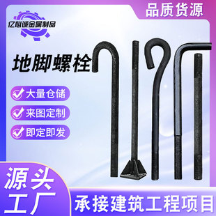 ���_��˨7��9�ւ���A����˨ 䓽Y���������A������_��˨