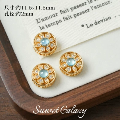 Zərgərlik ara hissələri – DIY Jewelry Materials Accessories - round-style-1-single-piece