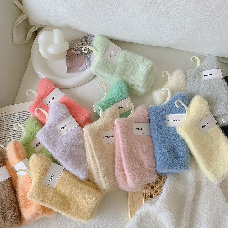 80g Weight Sweet Women's Solid Color Nylon Ankle Socks A Pair