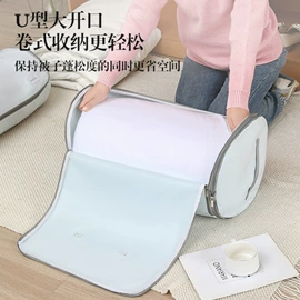 收纳袋收纳包;饭盒袋;洗漱包、袋