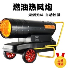 50kw100kw���ʹ��ʟ��L�� ���ؿ����ʩ�����L�C �Bֳ��ȡů��