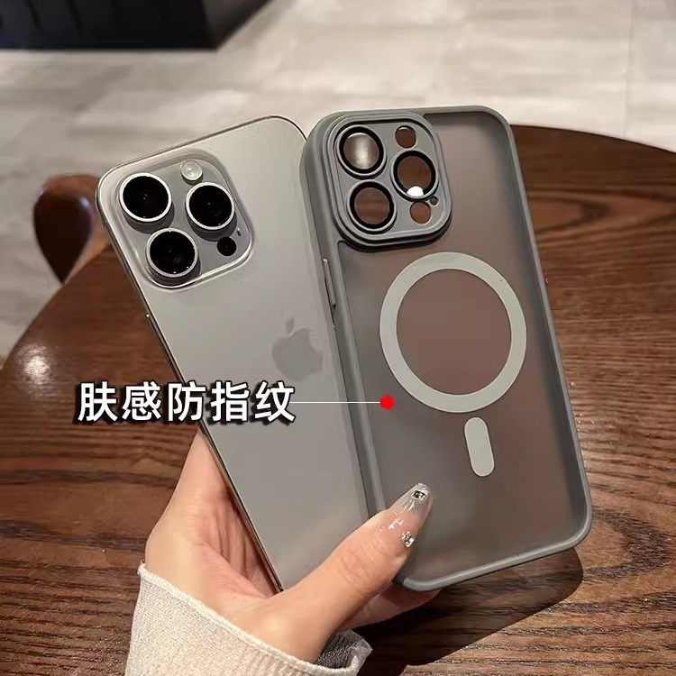iPhone17対応 マグネット式スマホケース マット仕上げ エレガントな保護ケース Apple 16 Pro Max 肌触り 15 全面保護ケース 14|undefined
