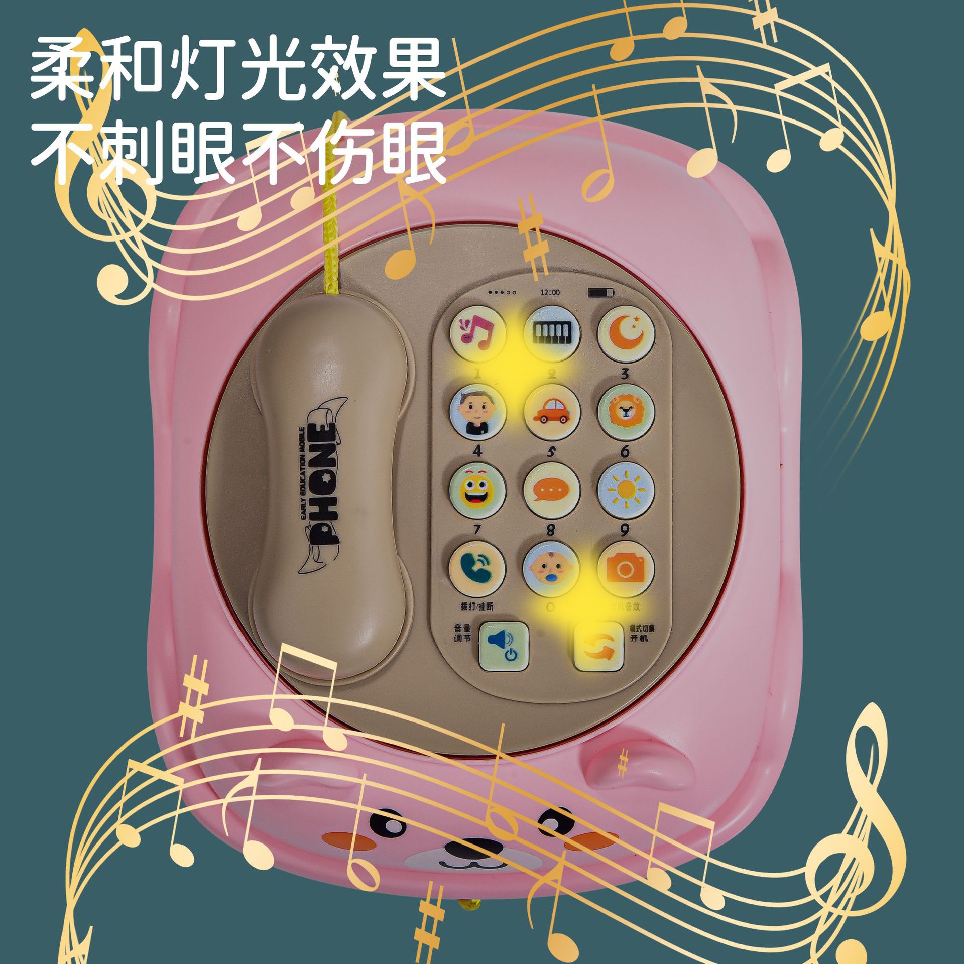 Teléfono multifuncional infantil historia de música simulación de teléfono fijo bebé iluminación yizhi educación temprana juguetes al por mayor para niñas