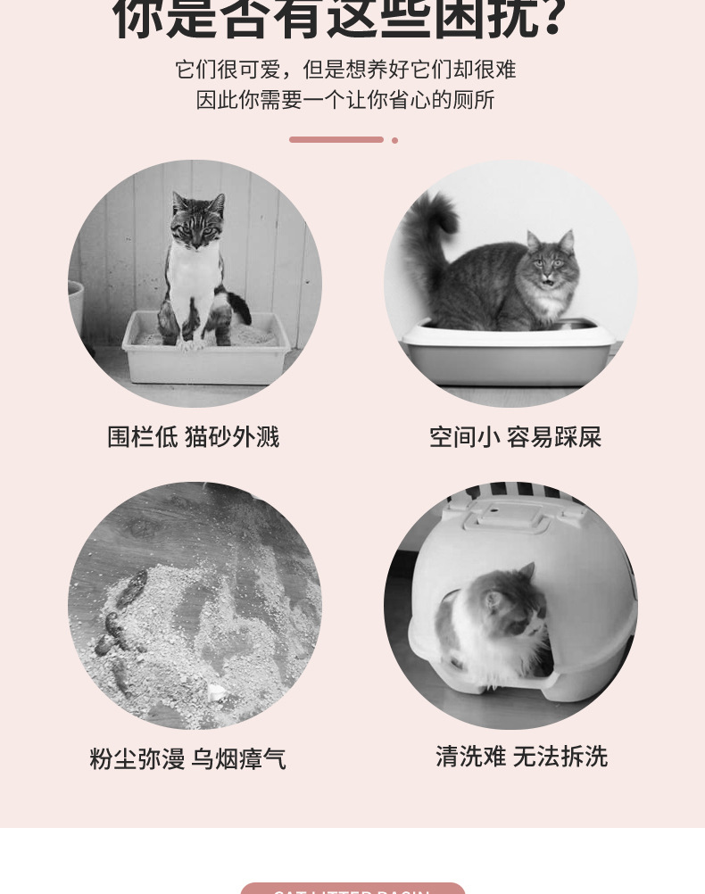详情-恢复的_05.jpg