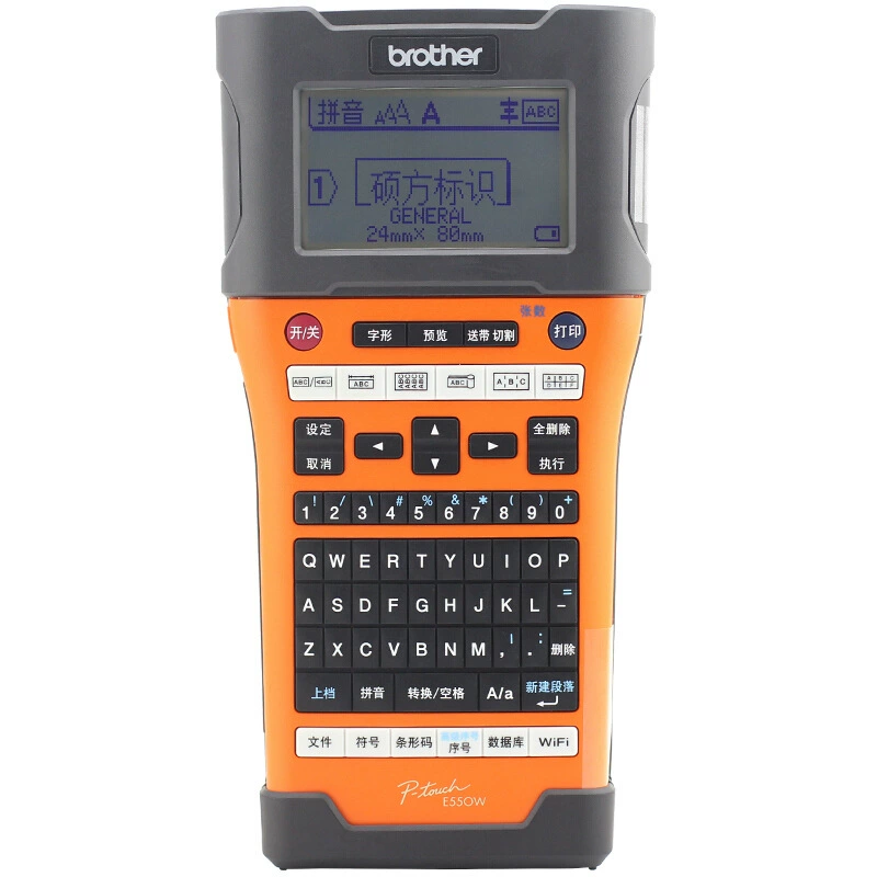 Brother, портативный принтер E550, 550W