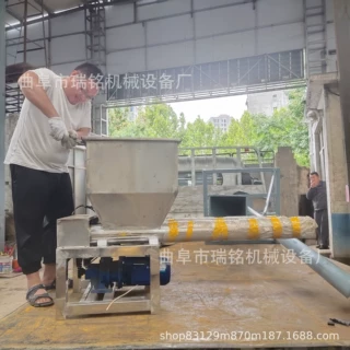 159mm管径大料仓2*1*1m煤渣粉末螺旋下料机 塑料造粒喂料机