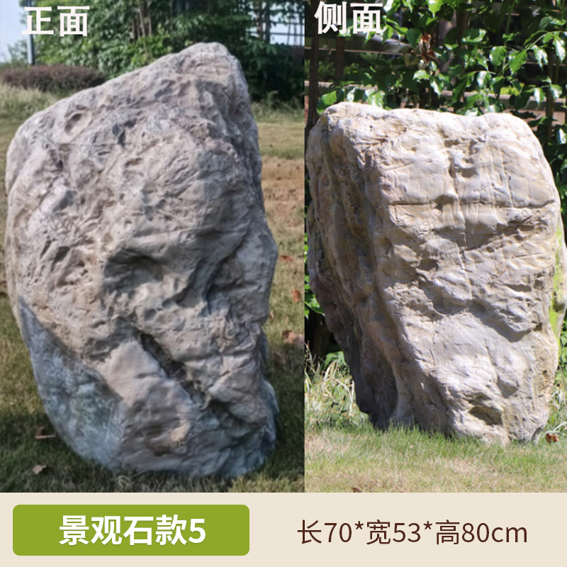 Mesa de piedra simulada escultura de piedra escultura de paisaje al aire libre gran hueco FRP paisaje de piedra decoración de jardín