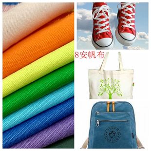 8��ȫ��ˇ����8��˾����Ⱦɫ����ִ�Ь�ķ�����ɫ�޷����Ҽ�����