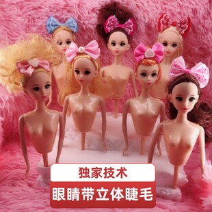 19cm Naked Baby Confused Doll According to Sweet Barbie Cake Decoration Half-body Mold Body Baking Factory Cross-border Foreign Trade