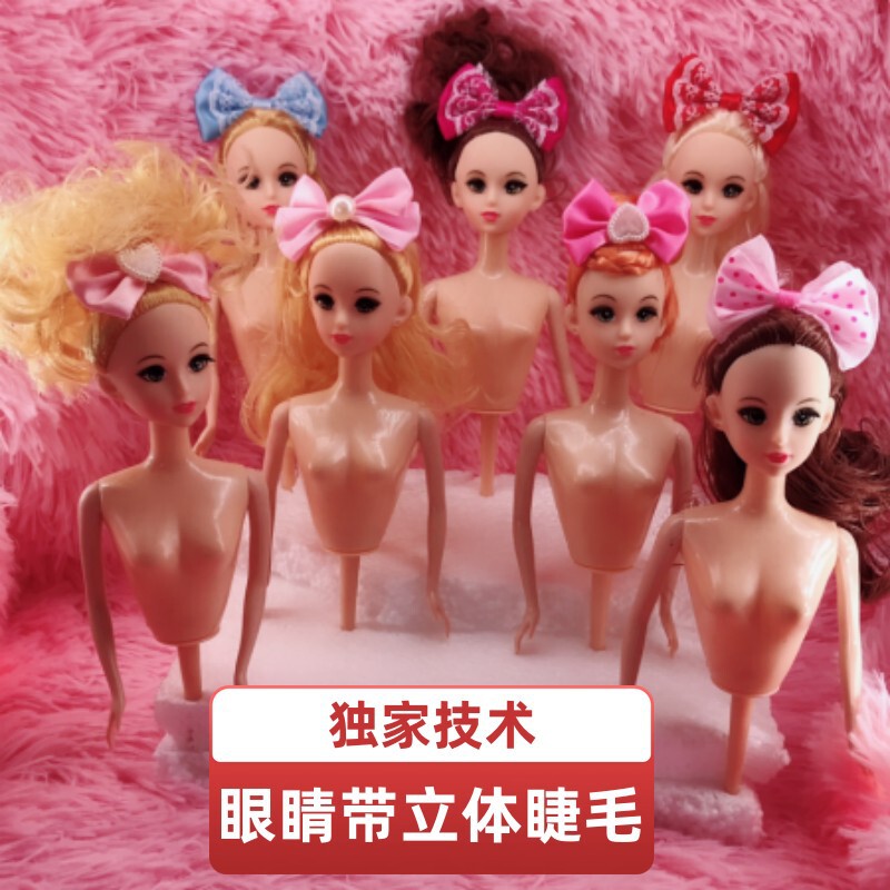 19cm Naked Doll Body Model Hot Pot Barbie Cake Decoration Half-Body Mold Body Model Baking Manufacturer Cross-Border Foreign Trade 19cm Naked Doll Body Model Hot Pot Barbie Cake Decoration Half-Body Mold Body Model Baking Manufacturer Cross-Border Foreign Trade