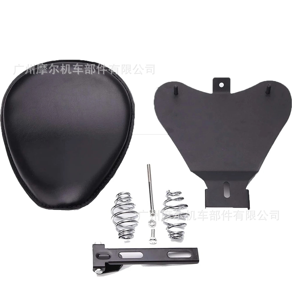 Fashion motorcycle Harley cruise prince car modified retro spring leather seat wholesale single seat cushion leather seat bag