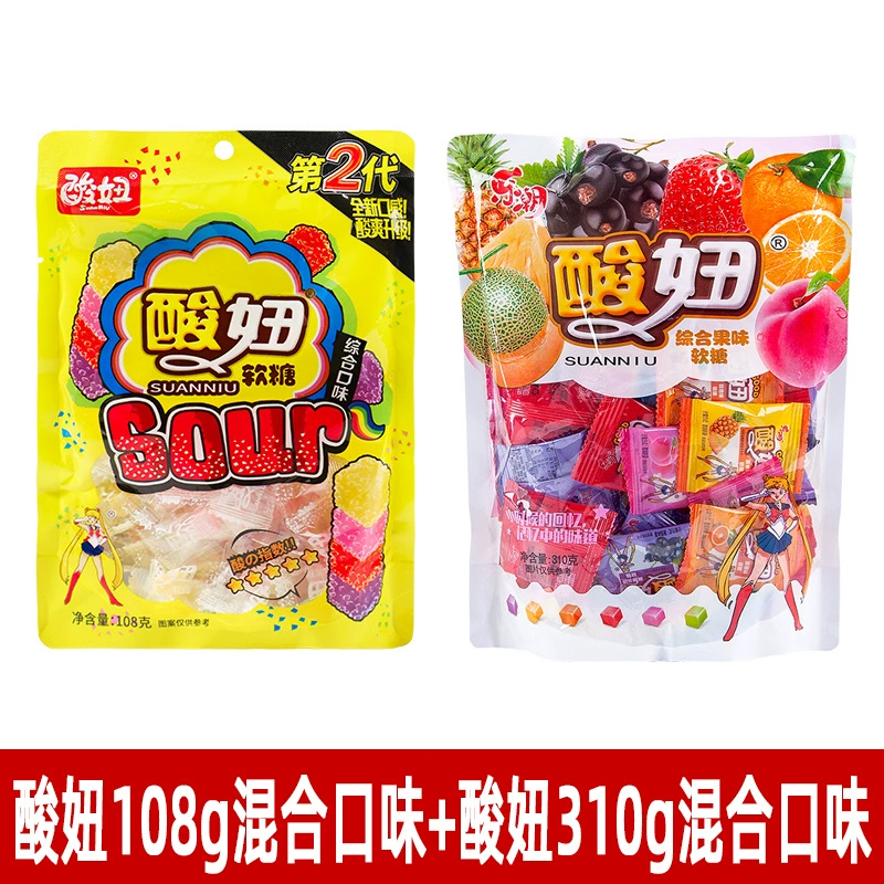 Le Chao Sour Girl Mixed Fruit Sugar 310г Ностальгальные снеки Memories of Memories конфеты