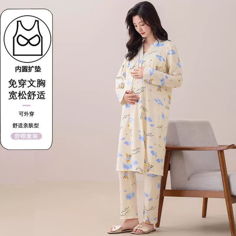 Top with cups for leisure, summer pijama, thin skirt for breastfeeding, dress, plus size